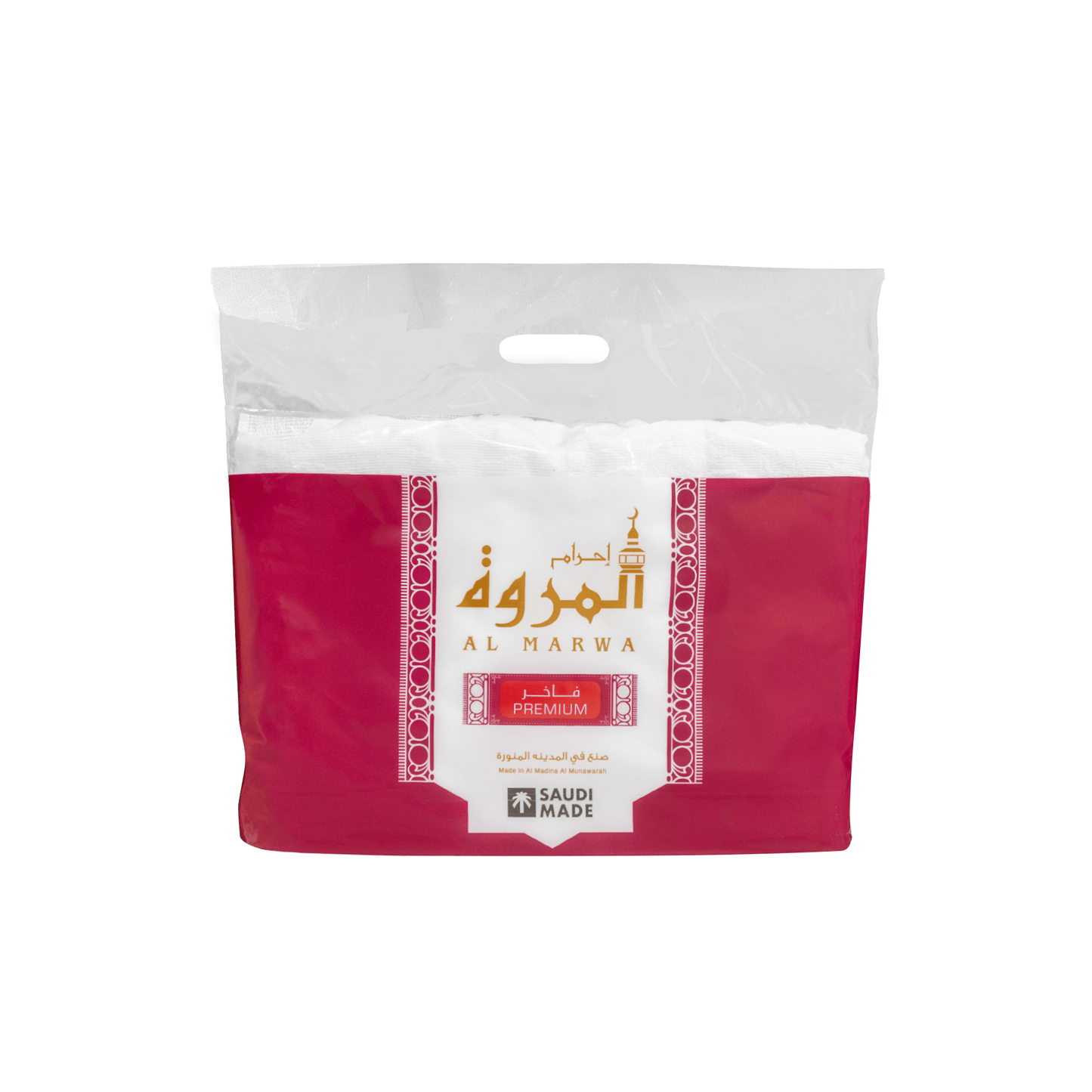 Marwa Premium Ihram with rubber band - Nusuki SA