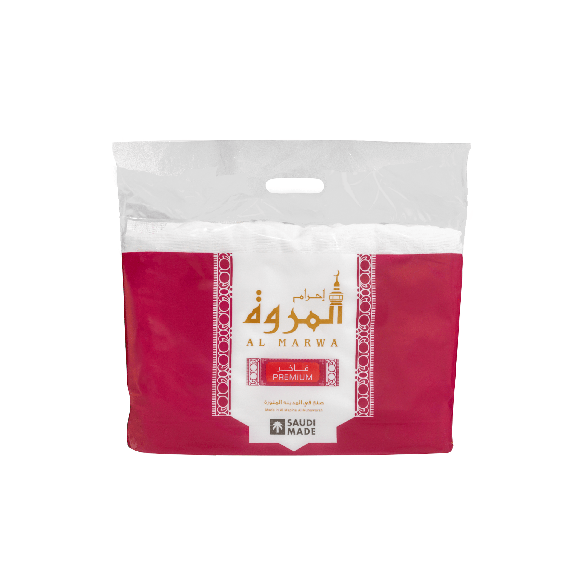 Marwa Premium Ihram with rubber band - Nusuki SA
