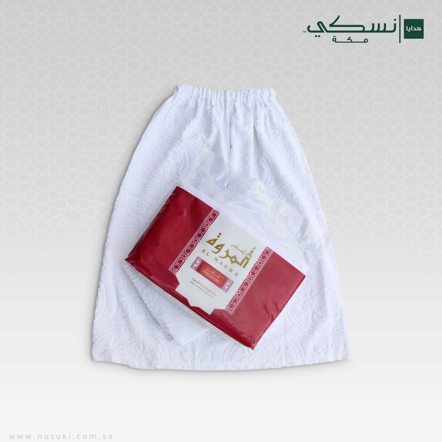Marwa Premium Ihram with rubber band - Nusuki SA