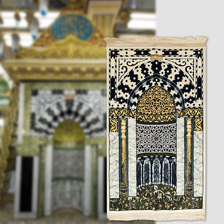 Mihrab Prophet Mosque Prayer Mat