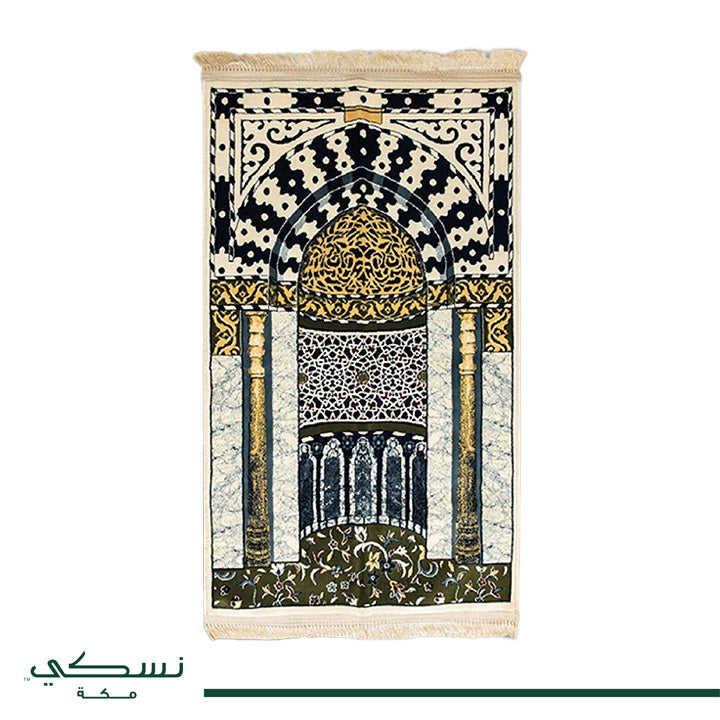 Prophet's Mihrab Prayer Mat