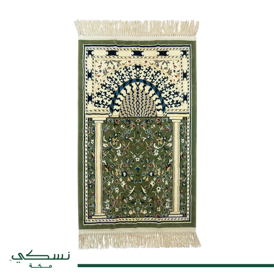 Minbar Al Rawda Prayer Mat with Handbag - Nusuki Saudi Arabia