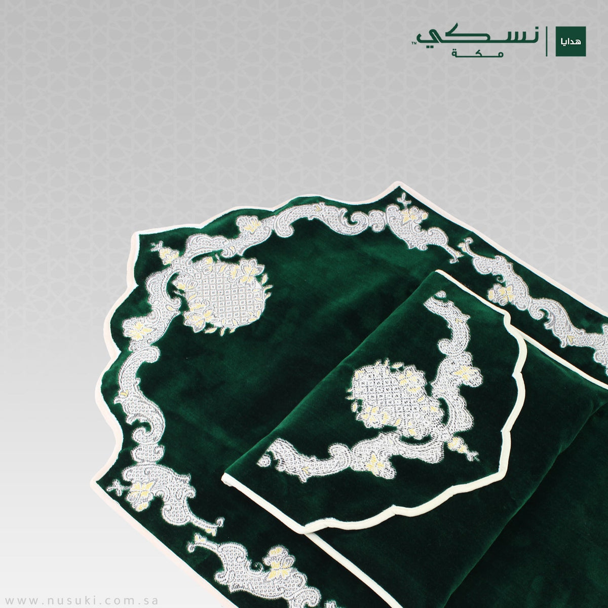 Minwal Modern Padded Prayer Mat Arched Green with Handbag - Nusuki Saudi Arabia