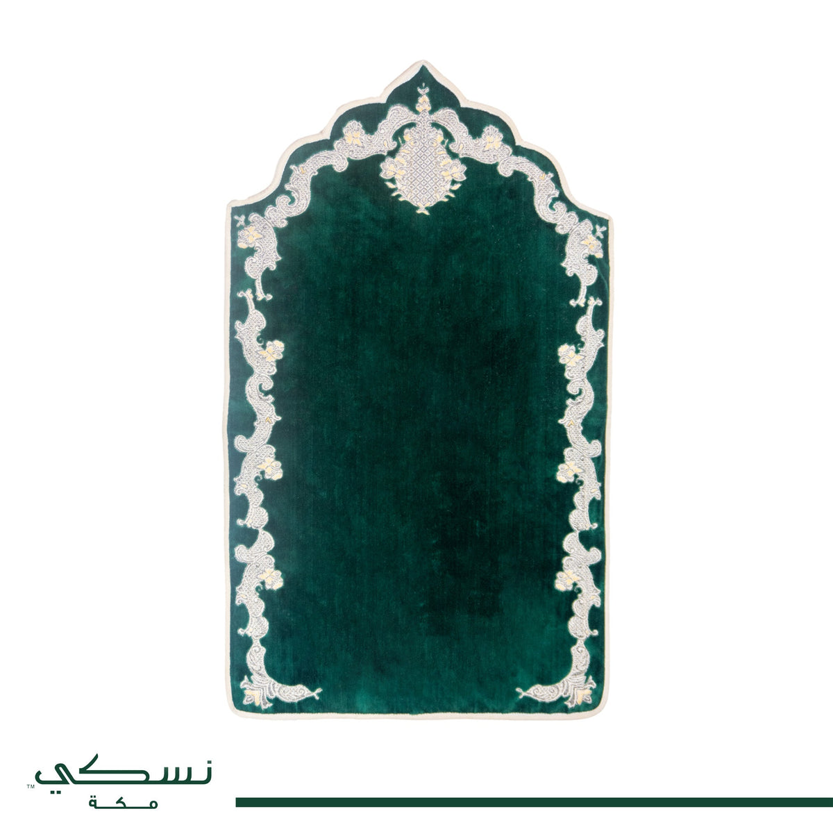 Minwal Modern Padded Prayer Mat Arched Green with Handbag - Nusuki Saudi Arabia