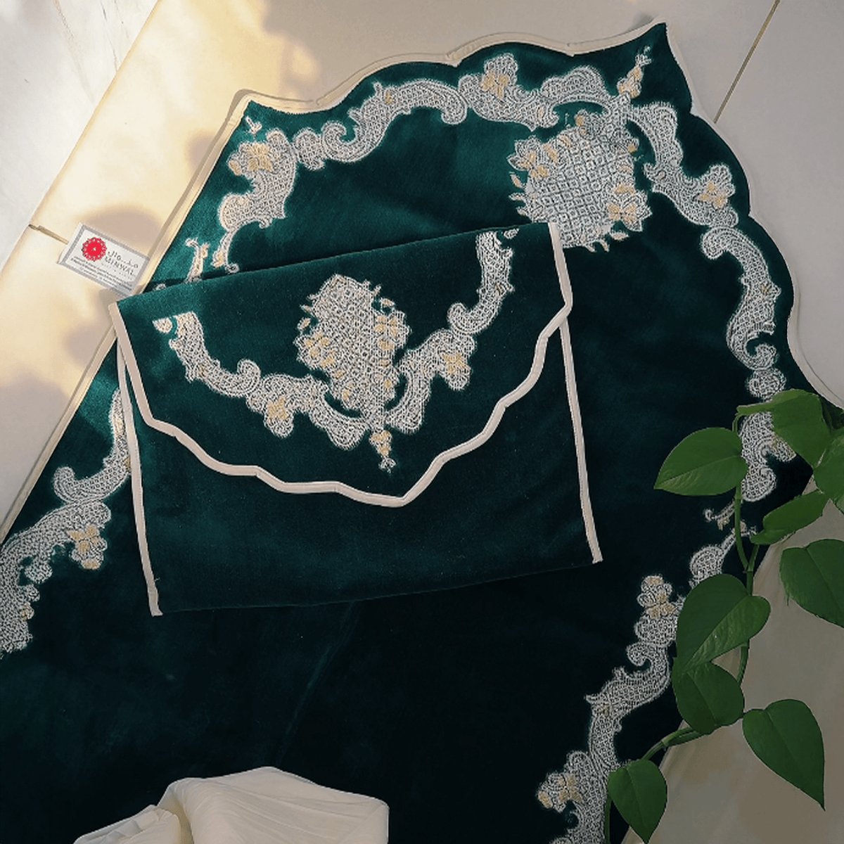 Minwal Modern Padded Prayer Mat Arched Green with Handbag - Nusuki Saudi Arabia