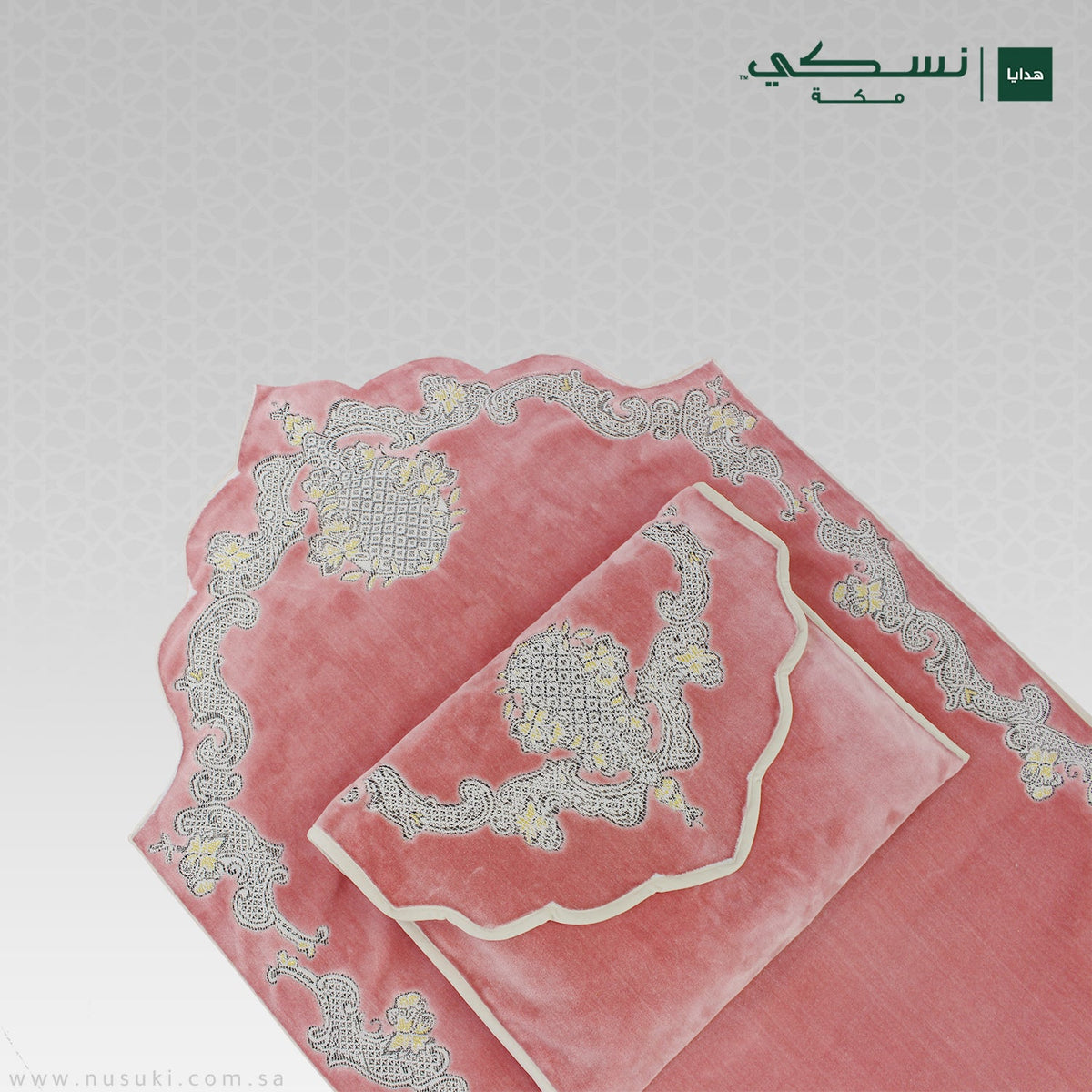 Minwal Modern Padded Prayer Mat Arched Pink with Handbag - Nusuki Saudi Arabia