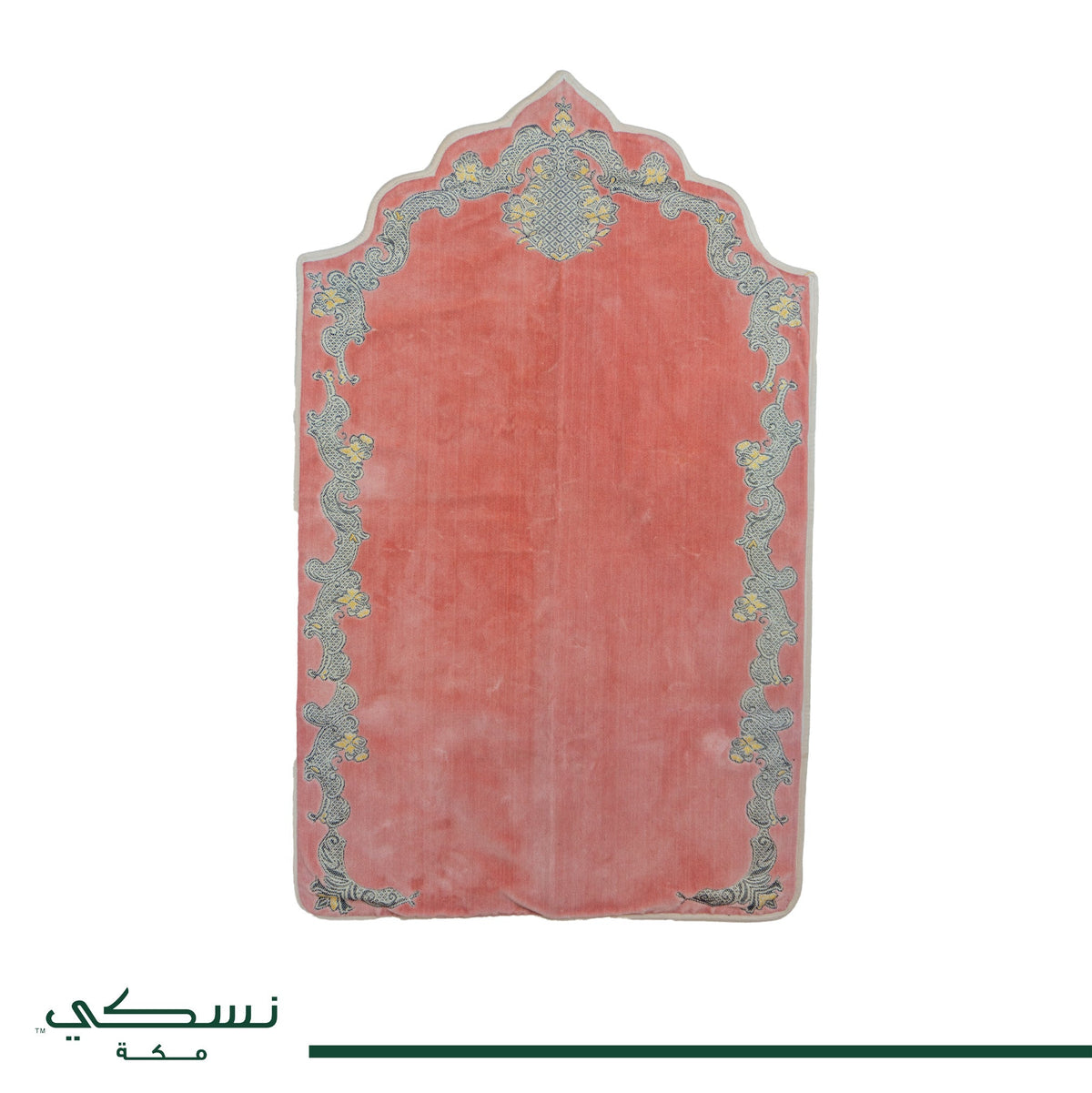 Minwal Modern Padded Prayer Mat Arched Pink with Handbag - Nusuki Saudi Arabia