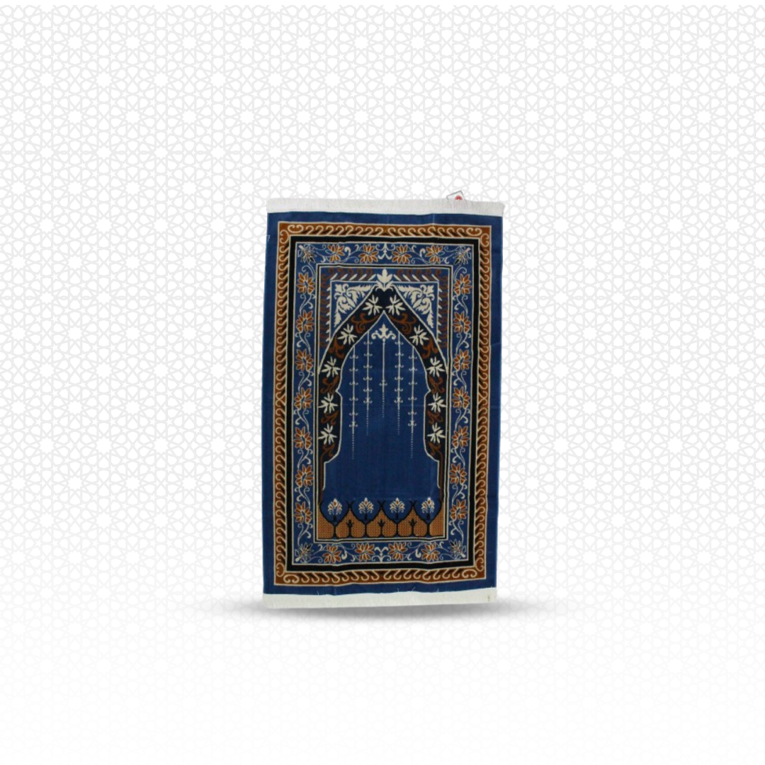 سجادة صلاة كلاسيكية - لون أزرق