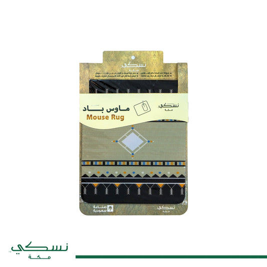 Mouse Pad Heritage Design - Nusuki SA