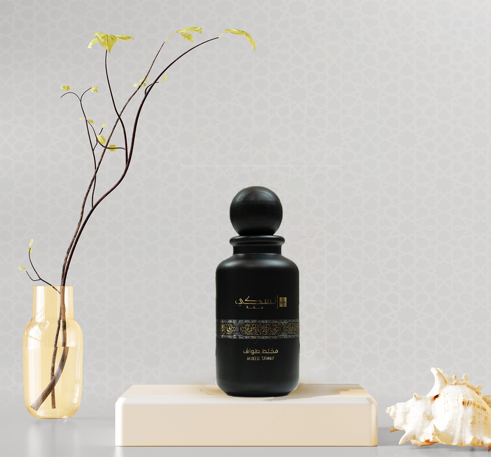 Mukhallat Al - Tawaf 50 ml - Nusuki SA