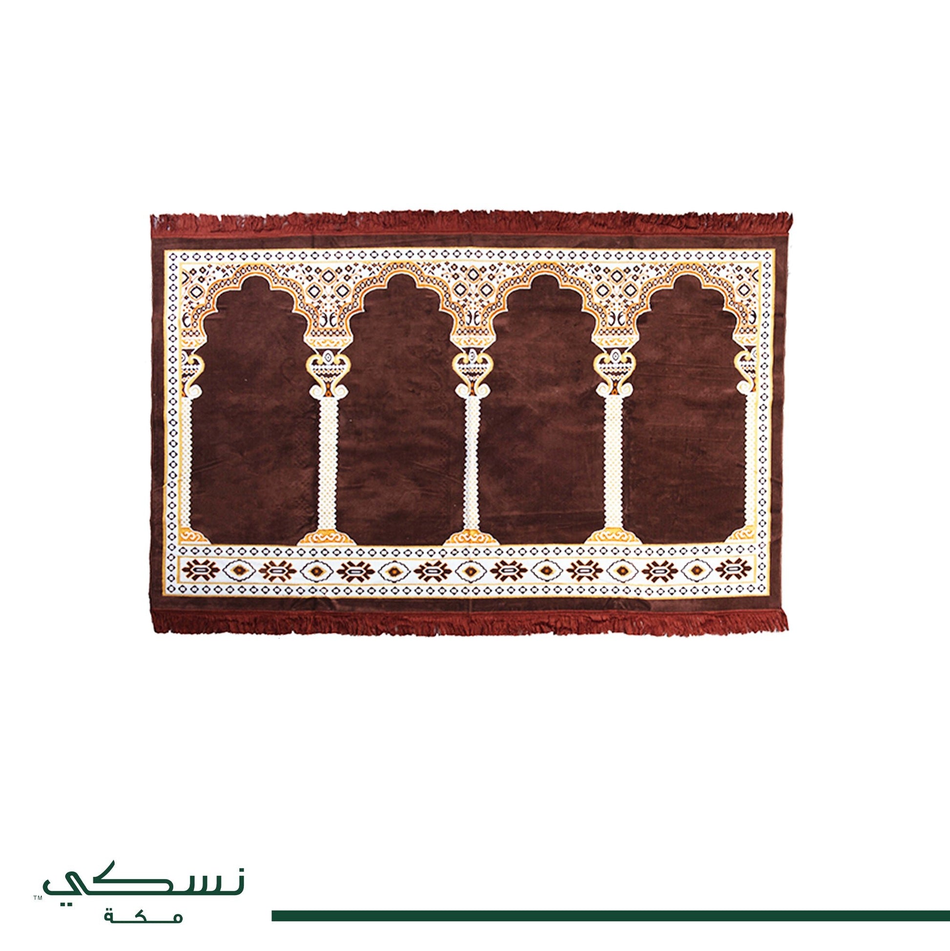Musalla Mat 2 Brown - Nusuki SA