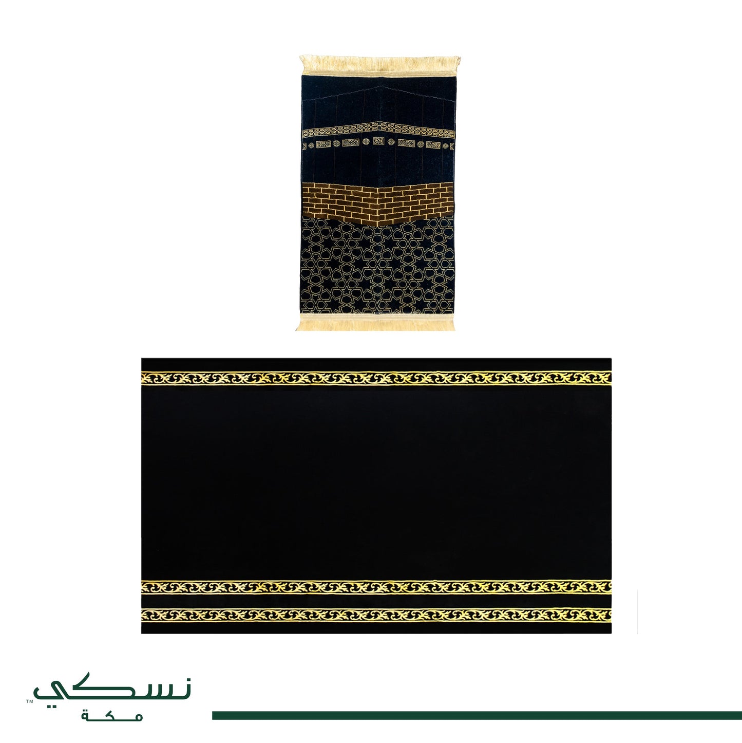 Musalla Setar Alkabah 2 - Nusuki SA