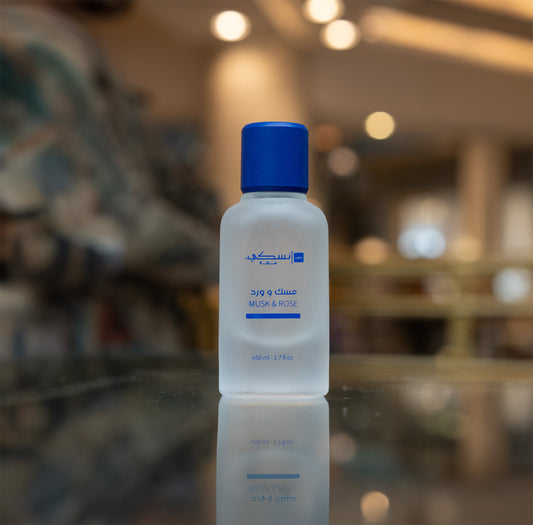 Musk & Rose Perfume - 50 ml - Nusuki SA