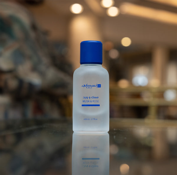 Musk & Rose Perfume - 50 ml