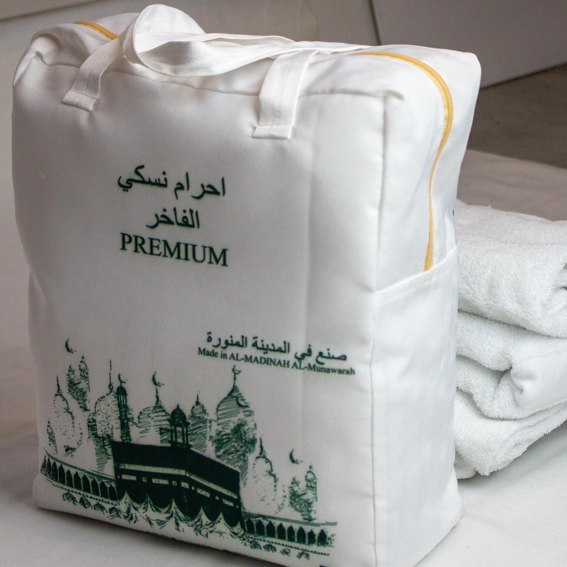 Nusuki Premium Ihram (1400g) - Nusuki SA