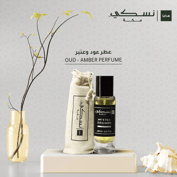Oud & Amber Perfume - 30 ml - Nusuki SA