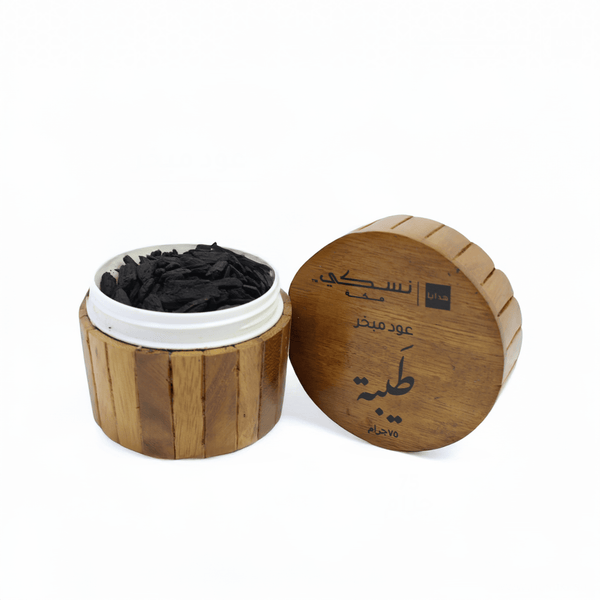 Oud Mubakhar Taibah 75g - Nusuki SA