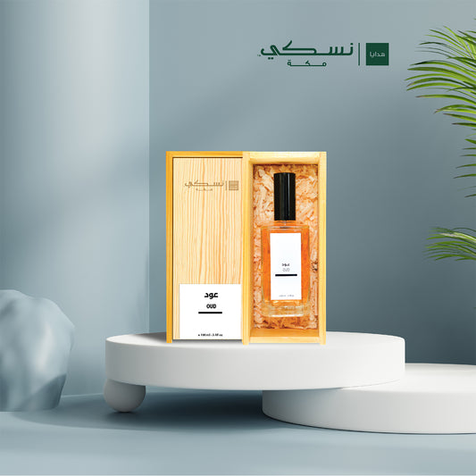 Oud Perfume - 100 ml