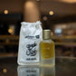 Oud Royal Perfume - 50 ml - Nusuki SA