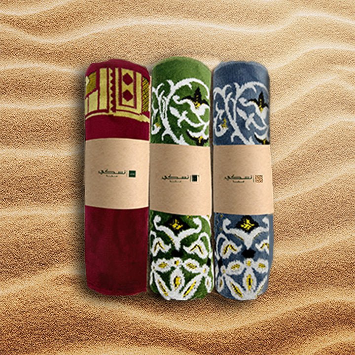Package 3 Economic Prayer Mats - Nusuki SA