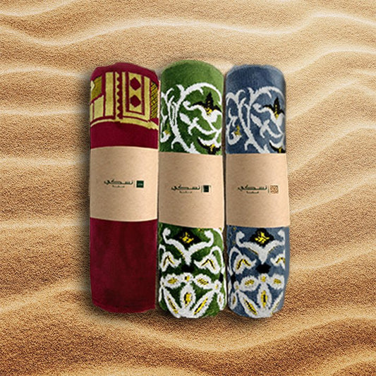 Package 3 Economic Prayer Mats - Nusuki SA