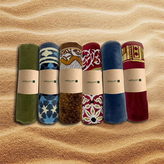 Package 6 Economic Prayer Mats - Nusuki SA
