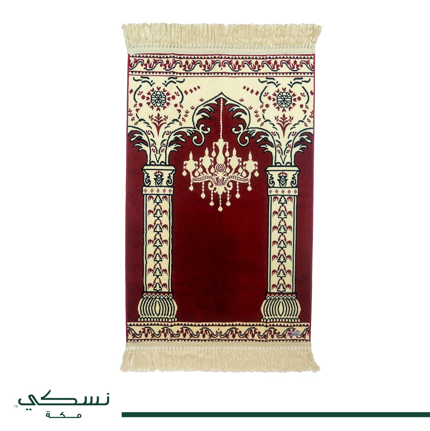 Anwar Al Aqsa Prayer Mat with Handbag