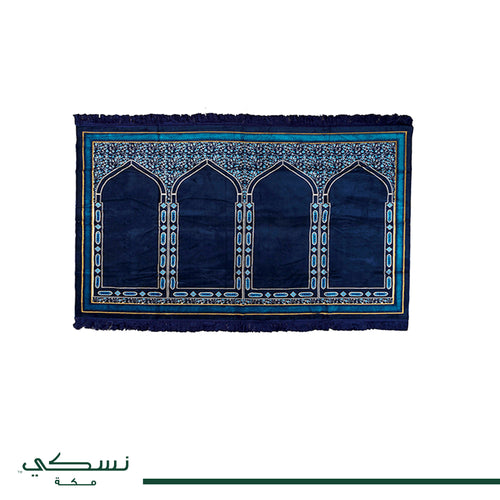 Musalla Mat 1 Blue