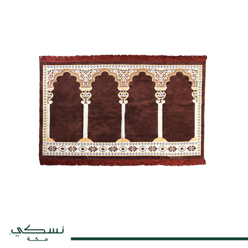Musalla Mat 2 Brown