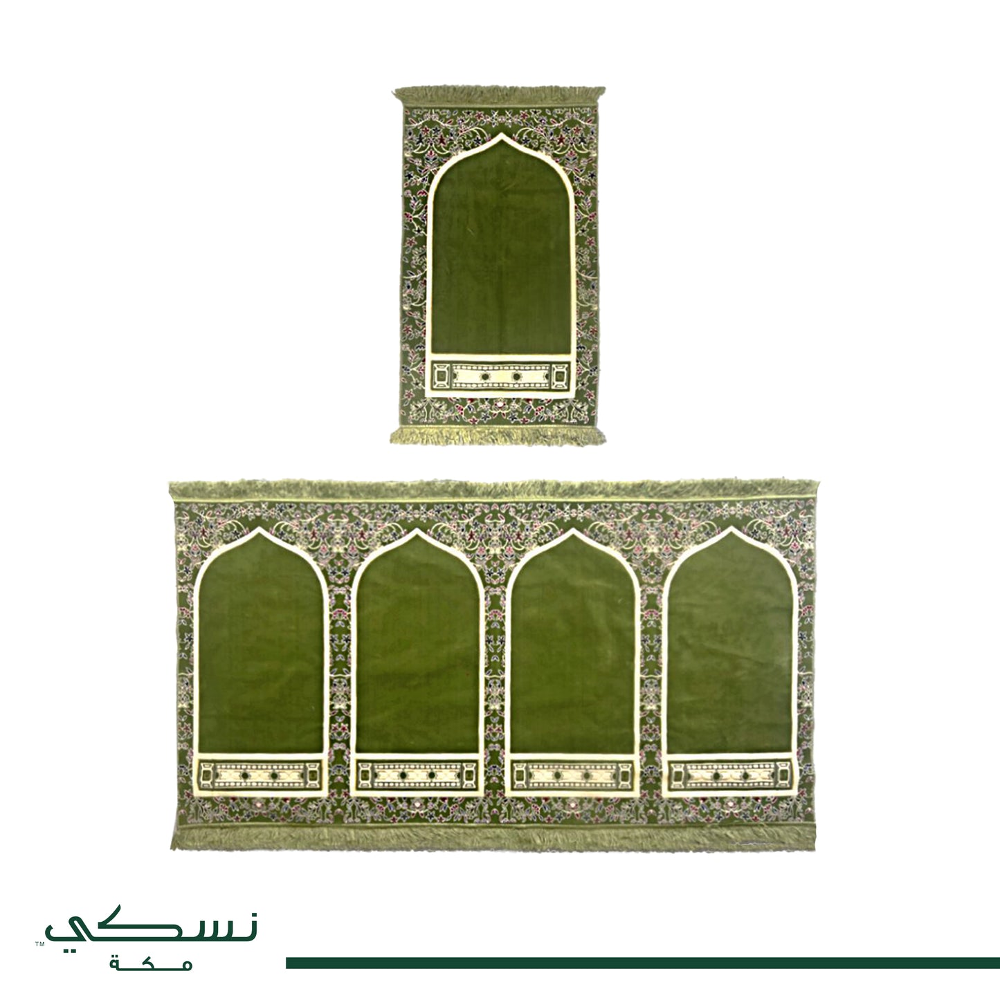 Portable Al Imam Musalla Mat Green
