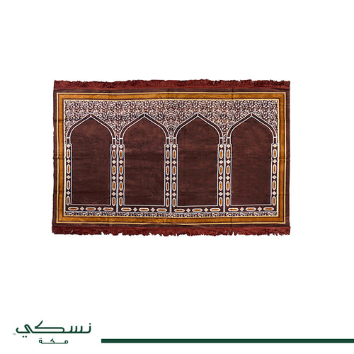 Musalla Mat 1 Brown