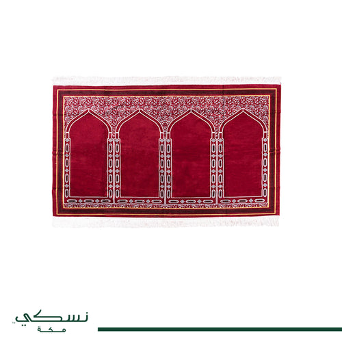 Musalla Mat 1 Red
