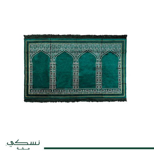 Musalla Mat 1 Green