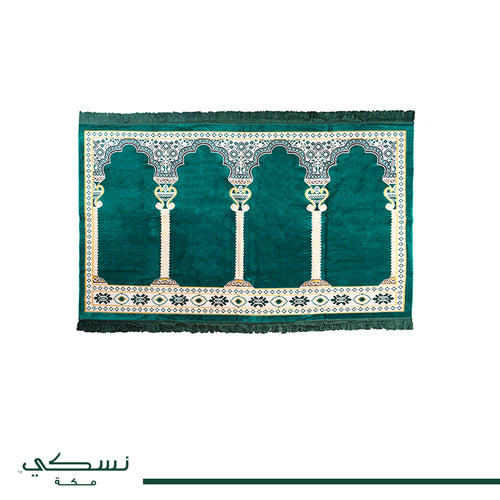 Musalla Mat 2 Green