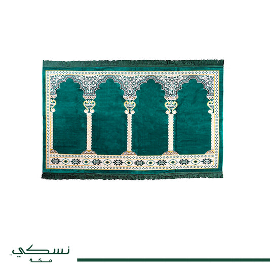 Musalla Mat 2 Green