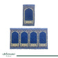 Portable Al Imam Musalla Mat Blue - Nusuki SA