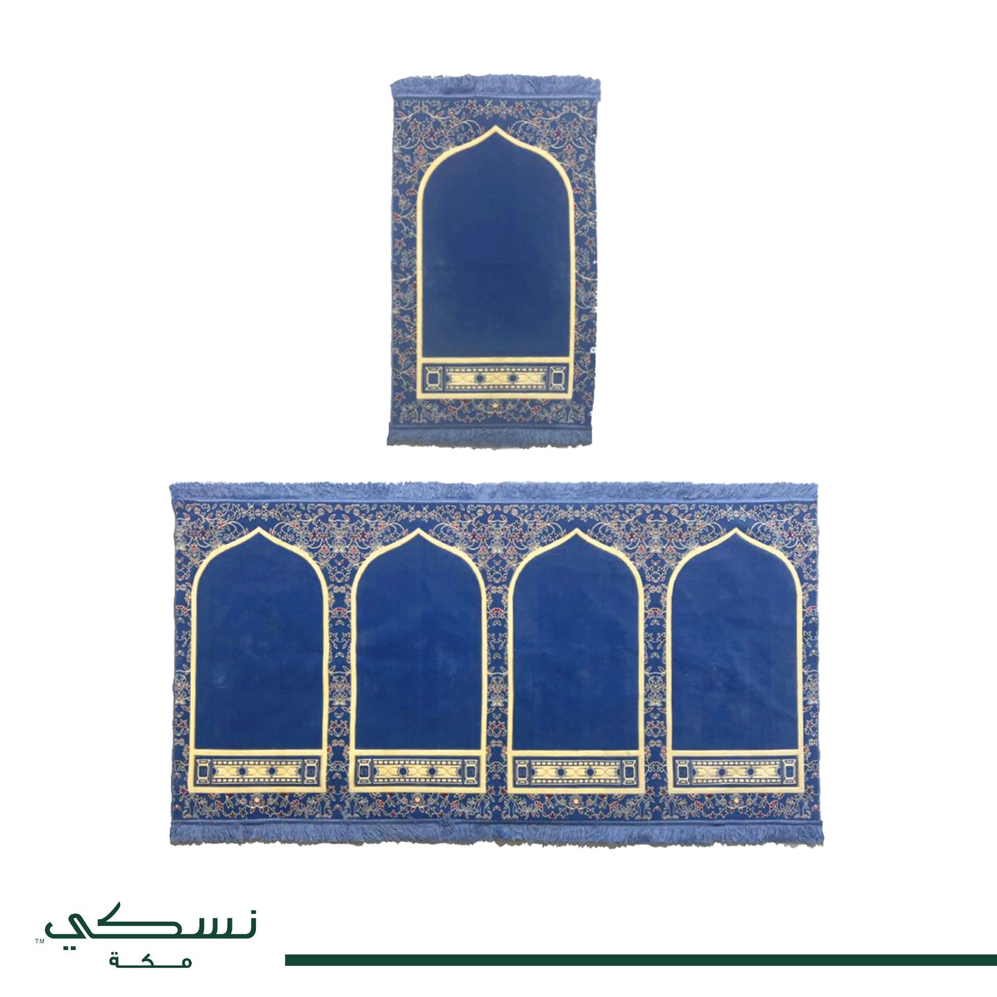 Portable Al Imam Musalla Mat Blue - Nusuki SA
