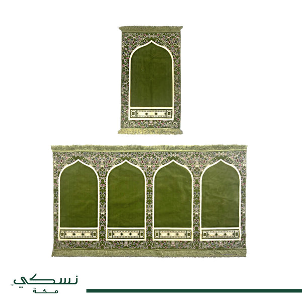 Portable Al Imam Musalla Mat Green - Nusuki SA