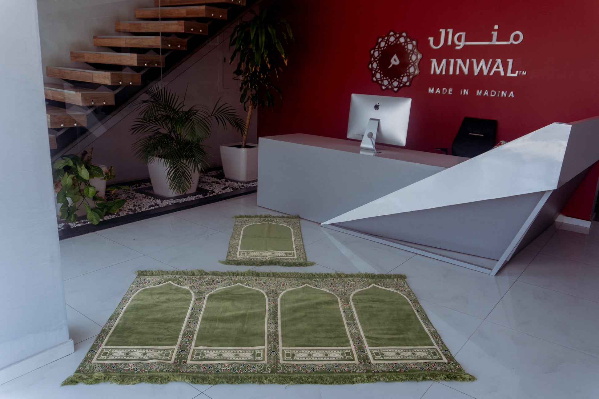 Portable Al Imam Musalla Mat Green - Nusuki SA