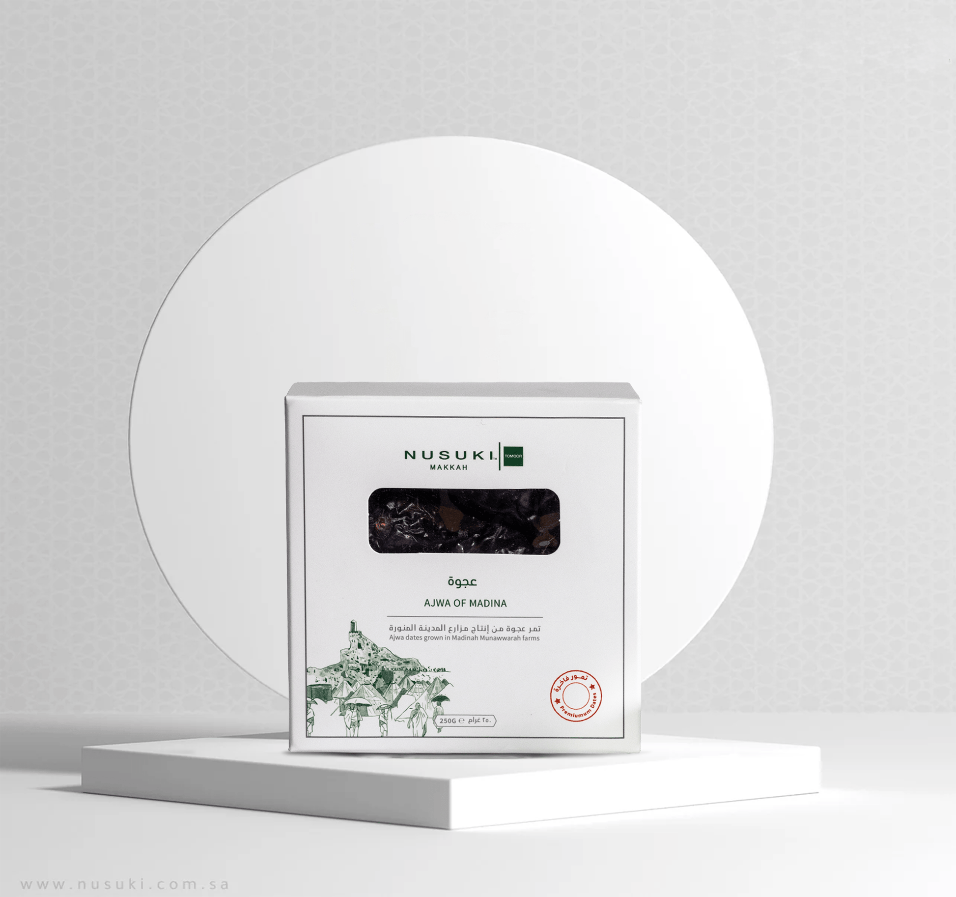 Premium Ajwa Dates from Madinah Farms - 250g - Nusuki SA