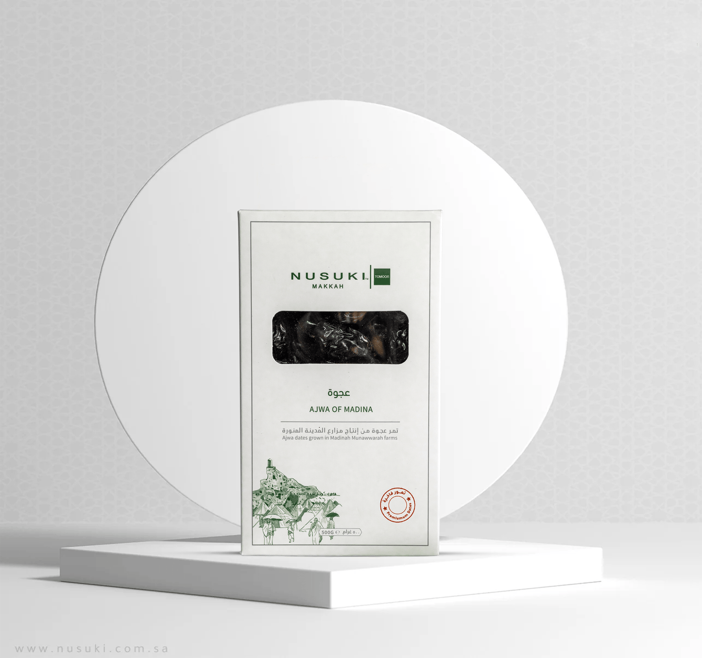 Premium Ajwa Dates from Madinah Farms - 500g - Nusuki SA