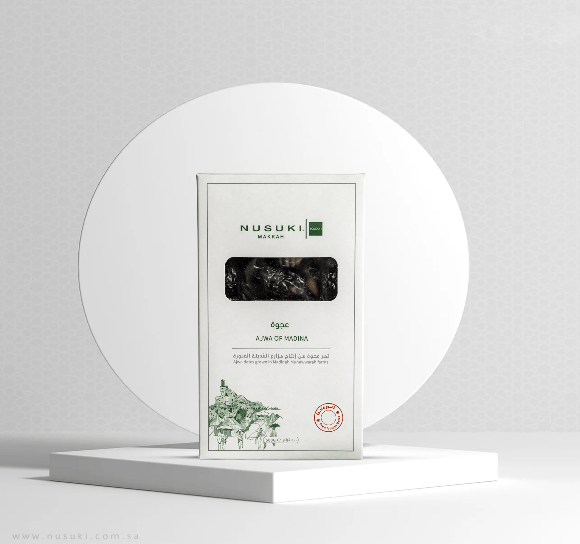Premium Ajwa Dates from Madinah Farms - 500g - Nusuki SA