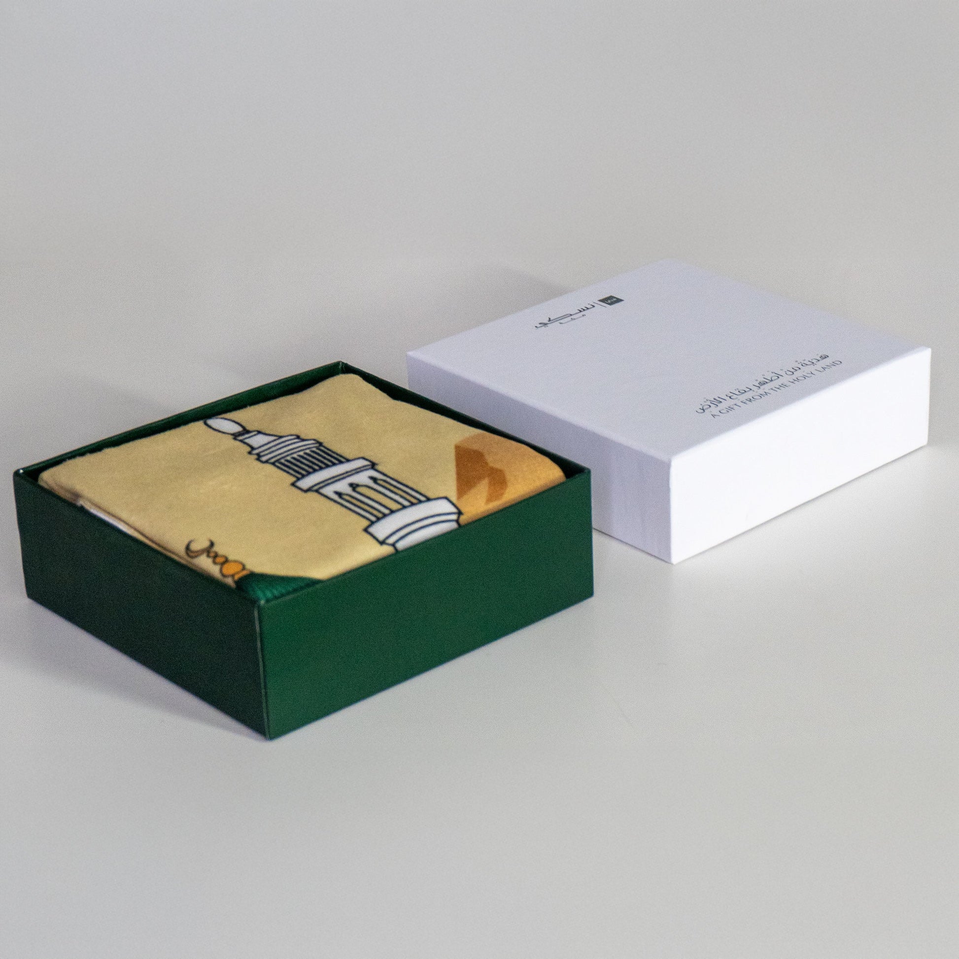 Printed Prayer Mat Al - Masjid Al - Nabawi - Nusuki SA