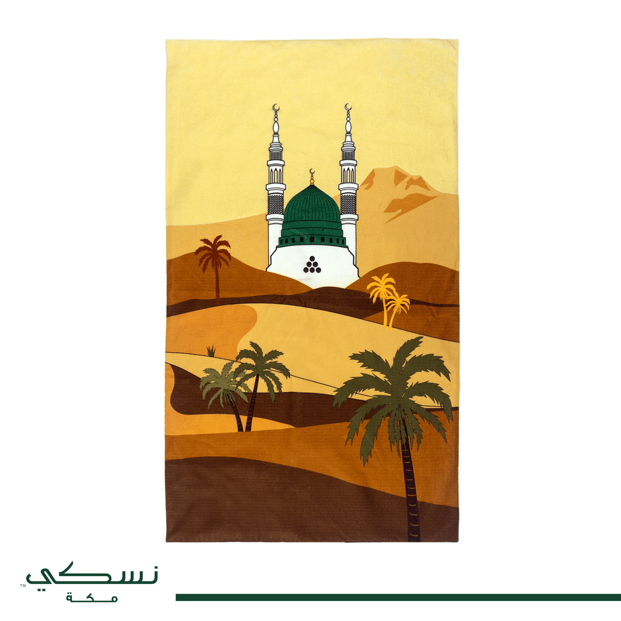 Printed Prayer Mat Al-Masjid Al-Nabawi – Nusuki SA