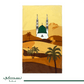Printed Prayer Mat Al - Masjid Al - Nabawi - Nusuki SA