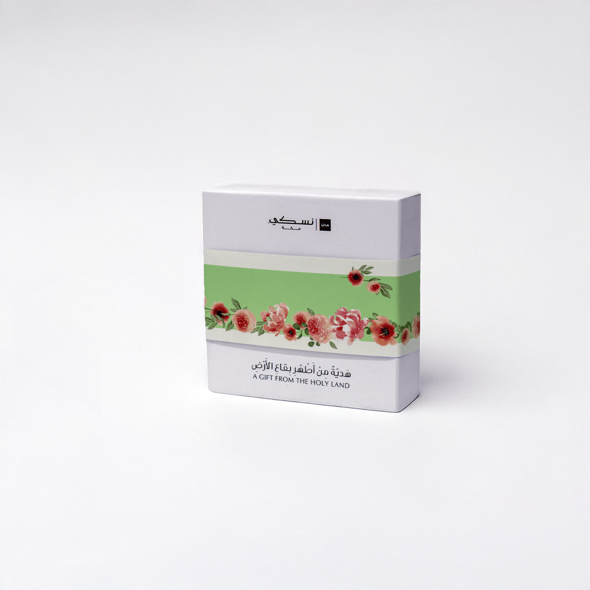 Printed Prayer mat with floral design - Nusuki SA