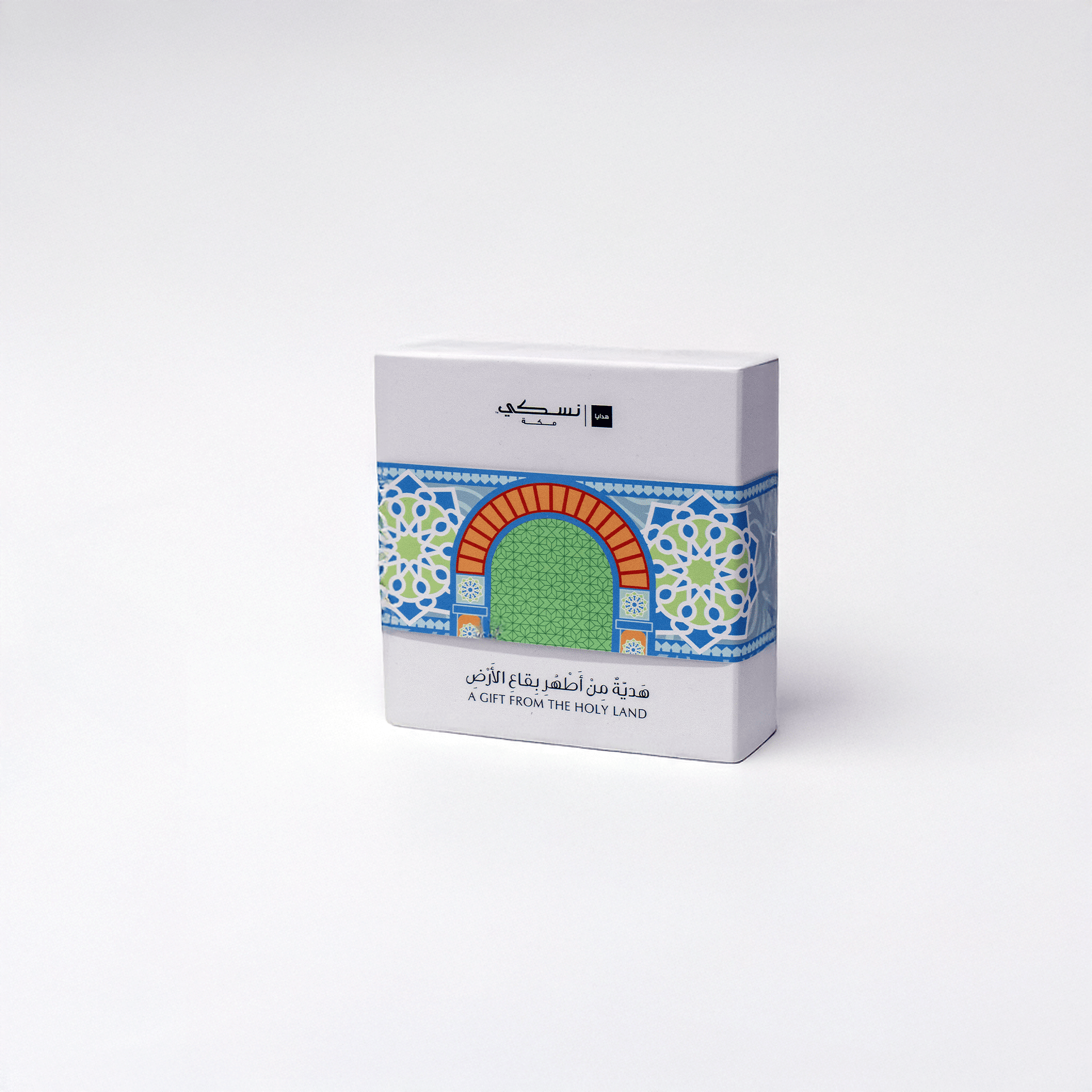 Printed Prayer mat with geometric shapes - Nusuki SA