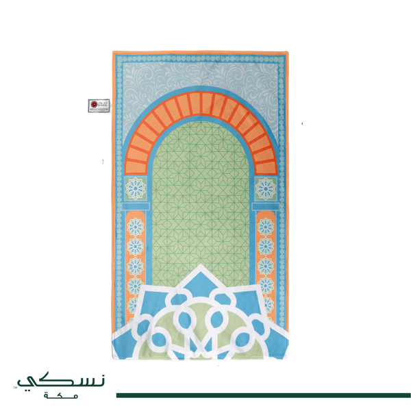 Printed Prayer mat with geometric shapes - Nusuki SA