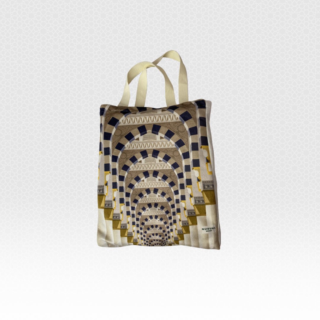Prophet Mosque Multiarchs Padded Prayer Mat With HandBag - Nusuki Saudi Arabia