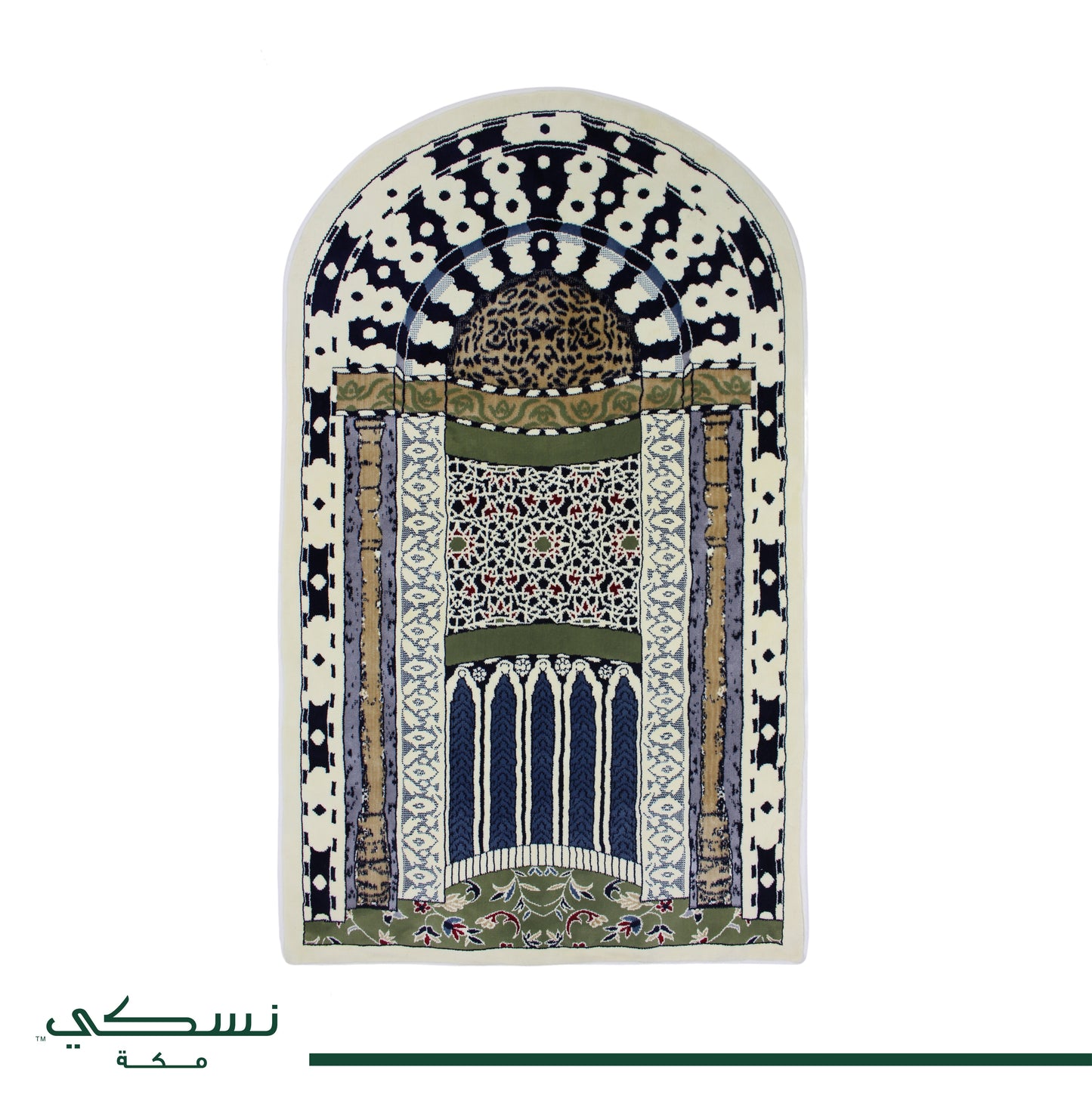 Prophet's Mihrab Padded Prayer Mat Arched with Handbag - Nusuki SA